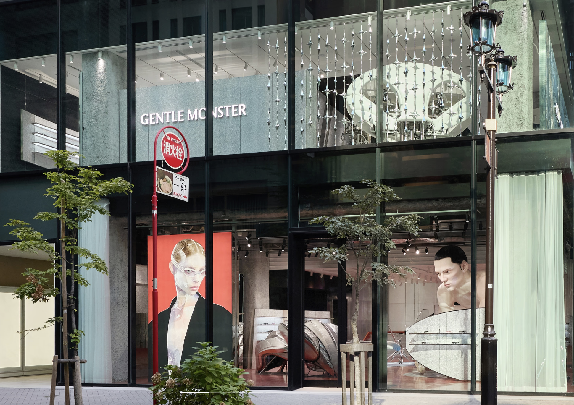 주얼리 커튼 제작